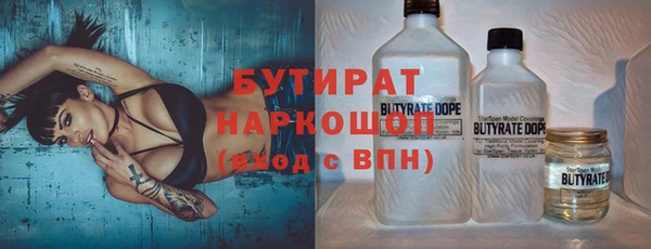 jwh Аркадак