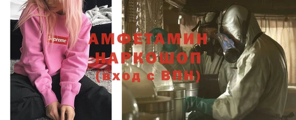 jwh Аркадак