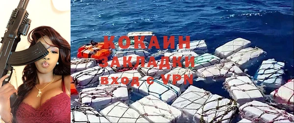 jwh Аркадак