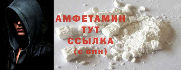 jwh Аркадак