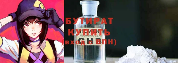 дживик Арсеньев