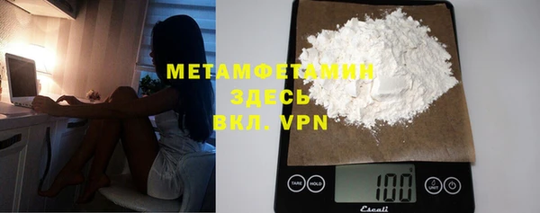 jwh Аркадак