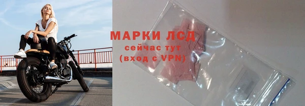 jwh Аркадак