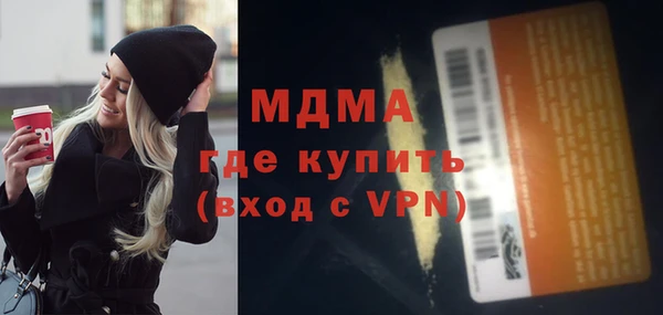 дживик Арсеньев