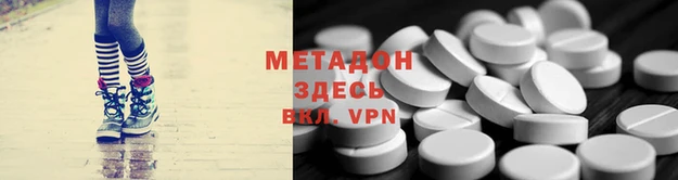 дживик Арсеньев