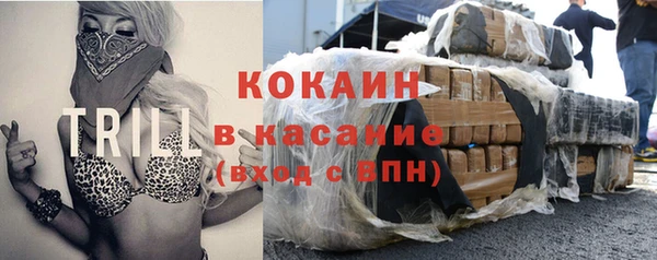 jwh Армянск