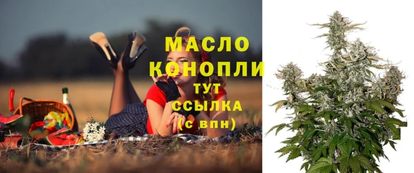 jwh Аркадак