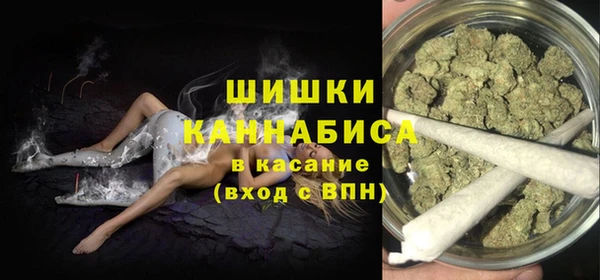 jwh Армянск