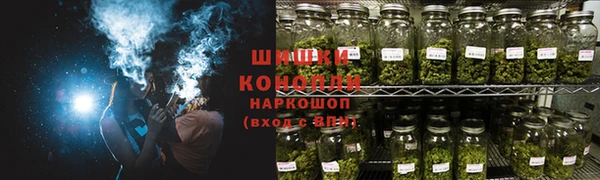 jwh Армянск