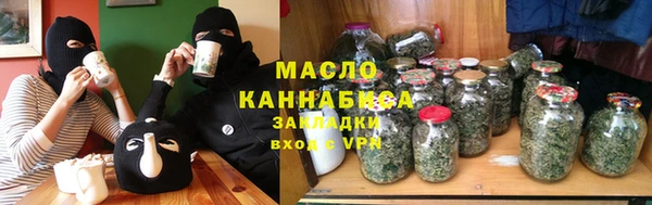 jwh Аркадак