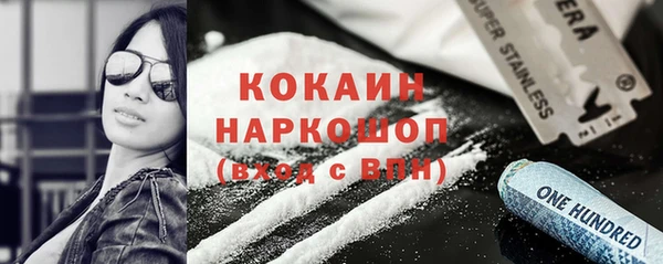 jwh Аркадак