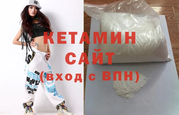 дживик Арсеньев