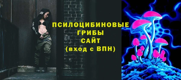 jwh Армянск