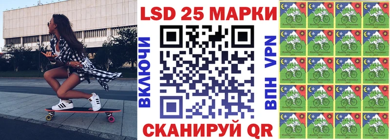 Марки N-bome 1,8мг  shop как зайти  Людиново 