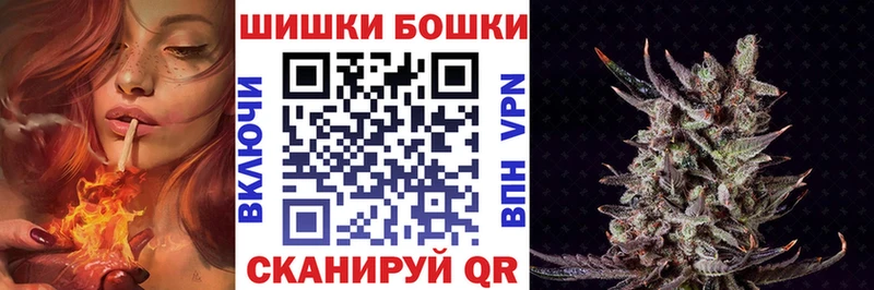 Шишки марихуана семена  Людиново 